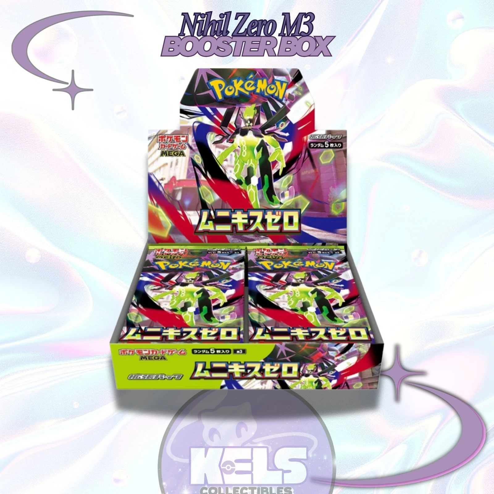 s-l1600-4-1.webp MEGA Munikis Zero Booster Box - Image 1